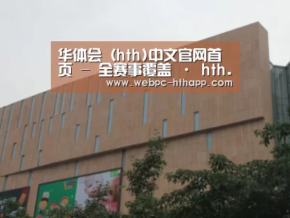 龙湖 · 金楠天街