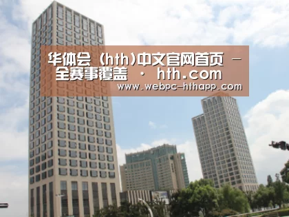 苏州诚品豪宅