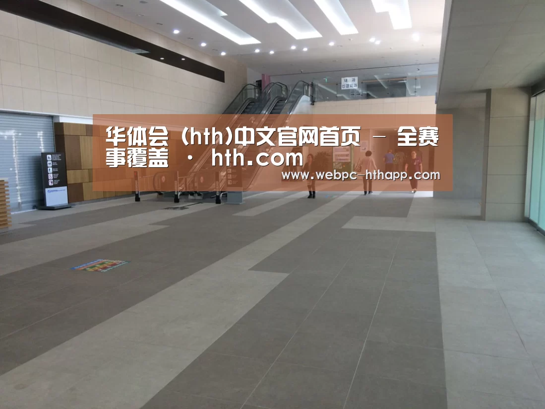 韩国济州岛酒店(图1) 韩国济州岛酒店(图1)