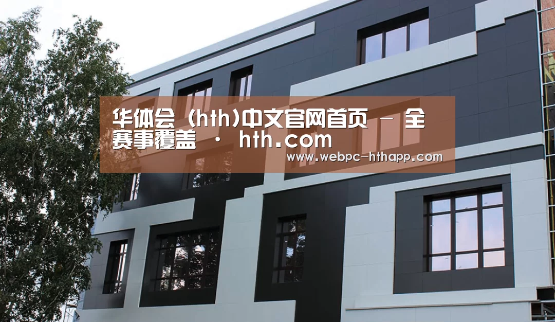 俄罗斯健身中心(图1)