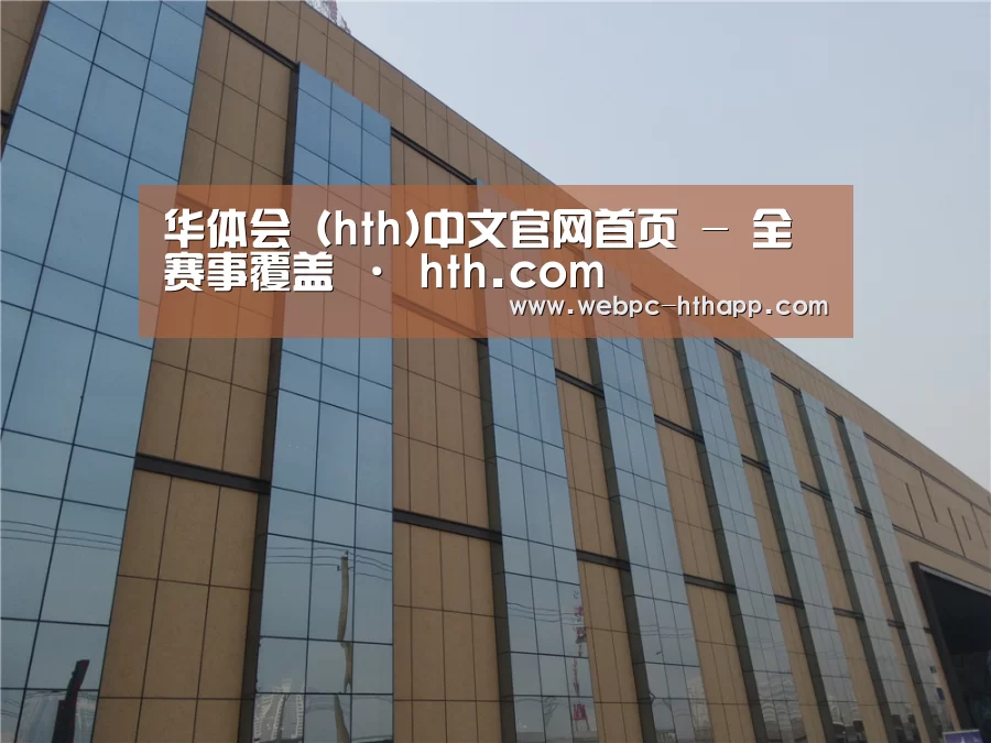 兰州银滩花园(图1)