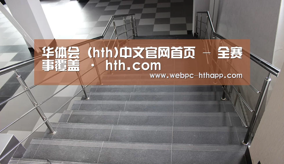 俄罗斯克麦罗沃洲办公楼(图2)