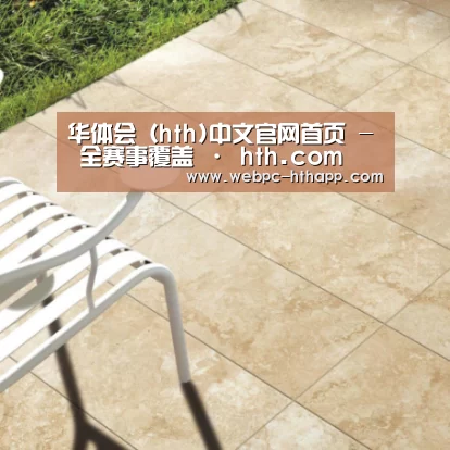 Travertine