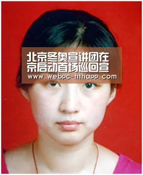 华体会体育