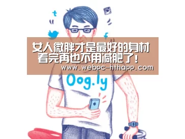华体会体育