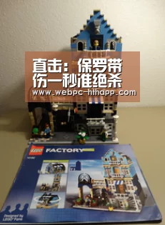 华体会体育